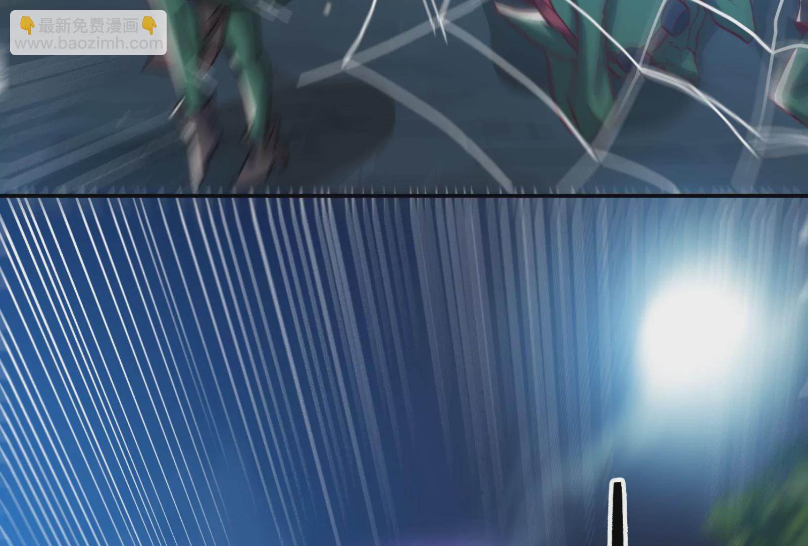 古神遊戲 - 第16話  打了一窩又來一窩(2/3) - 5